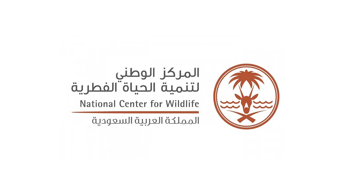 «البيئة» توضح مخالفات صيد الكائنات البرية والفطرية