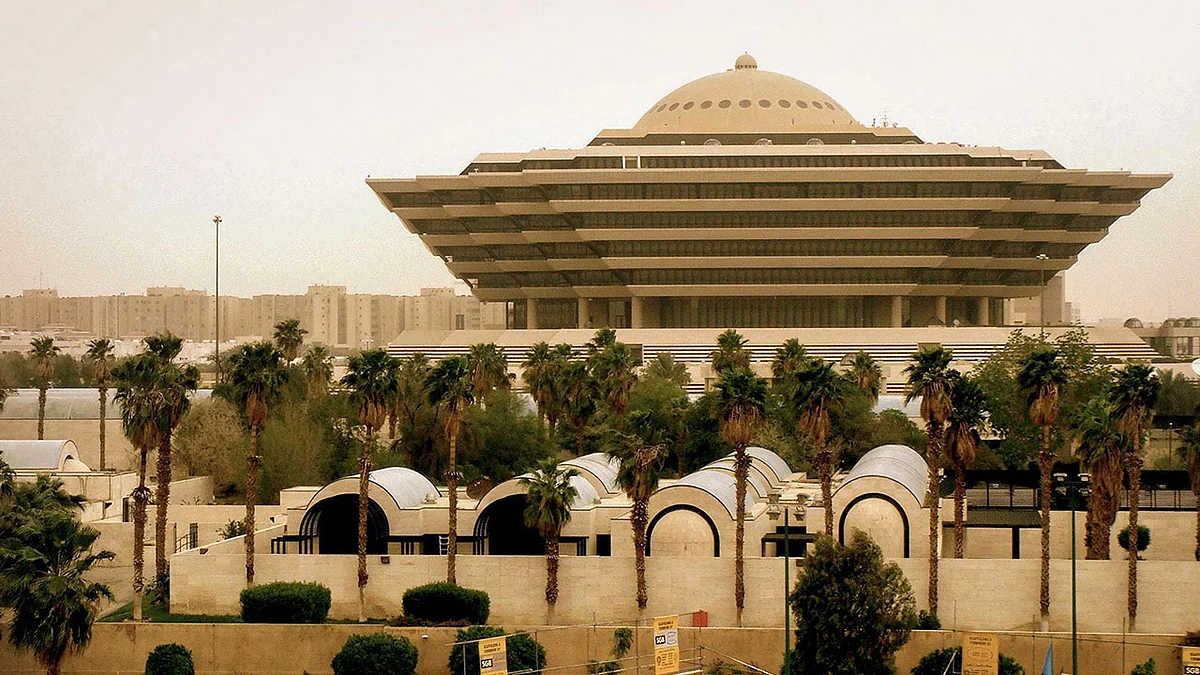 «الداخلية» تنفذ حكم القتل قصاصًا في «مقبل الرويلي» بالرياض