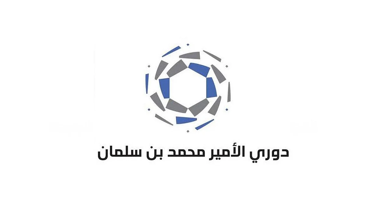 «اتحاد الكرة» يمنح أندية الدرجة الأولى حرية تحديد المحترف الخامس
