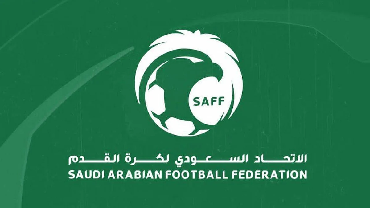 اتحاد الكرة يعلن انطلاق فترة التسجيل الأولى للموسم الجديد