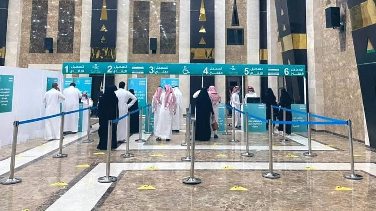 مركز لقاحات الرس.. واجهة حضارية للخدمة الصحية