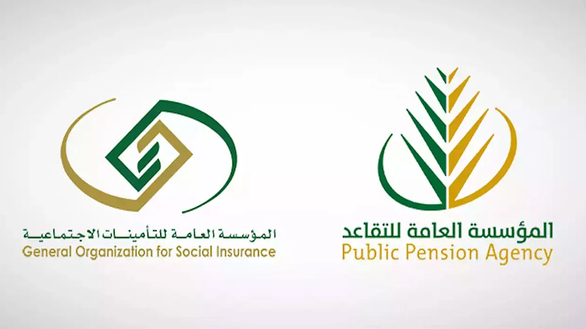 «التقاعد»: معاشات موظفي القطاع العام لن تتأثر بالدمج مع «التأمينات»