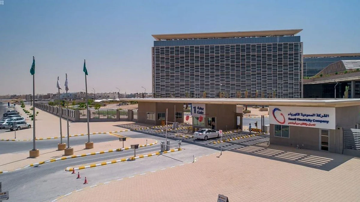 «السعودية للكهرباء» تفوز بأعلى تقييم لمشروع محطة توليد في تاريخها