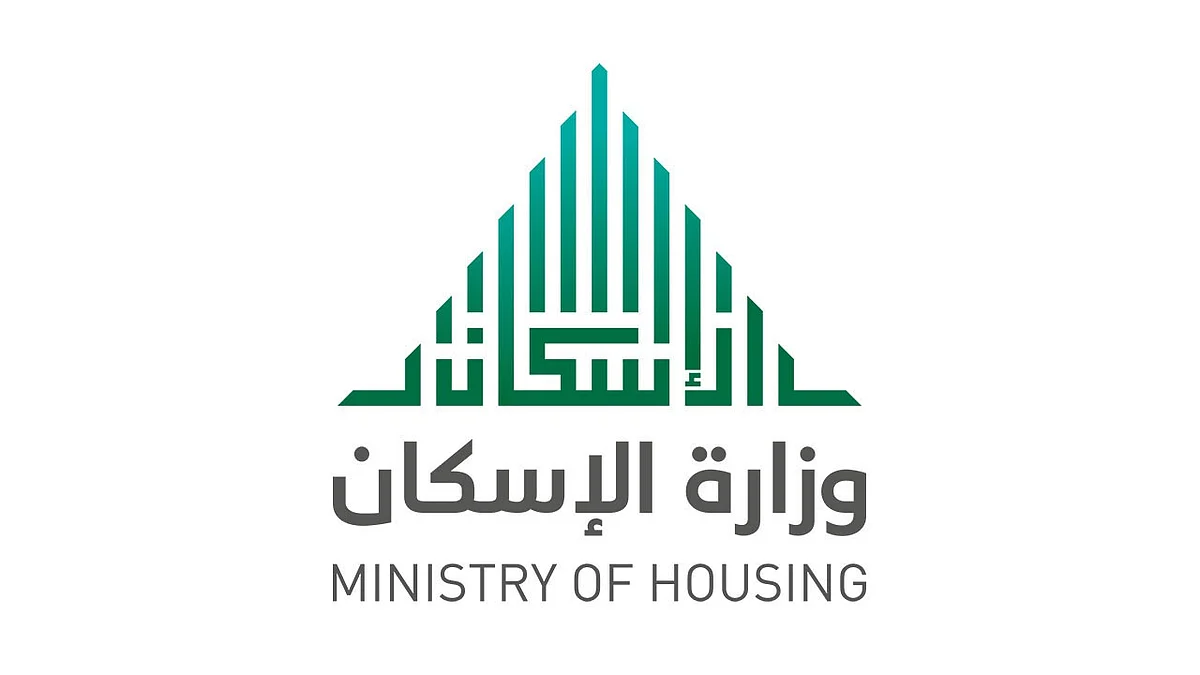 «الإسكان» تحذر من إعلانات بيع العقارات بالخارج دون ترخيص