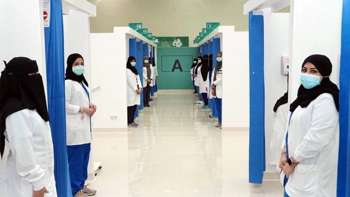 50 مركزًا يوفّر لقاح الحج للمواطنين والمقيمين بالأحساء