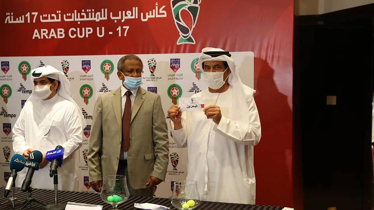 الأخضر للناشئين بالمجموعة الأولى من كأس العرب تحت 17 عامًا