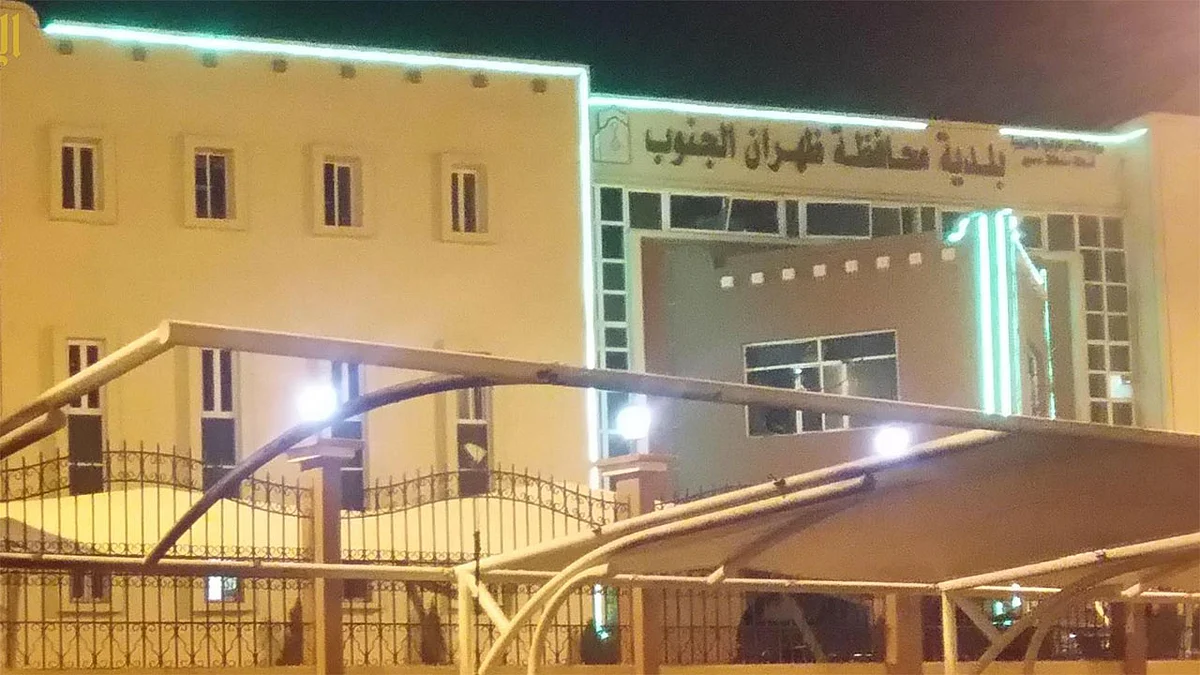 بلدية ظهران الجنوب تستعيد ألفين و500 متر من الأراضي الحكومية