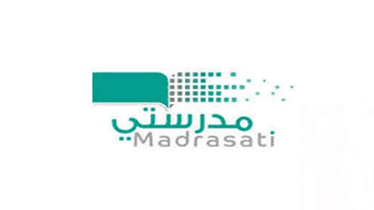 «مدرستي»: هكذا يستفيد مشرفو المدارس من تحكيم إثراء لمعلم إلكترونيًا