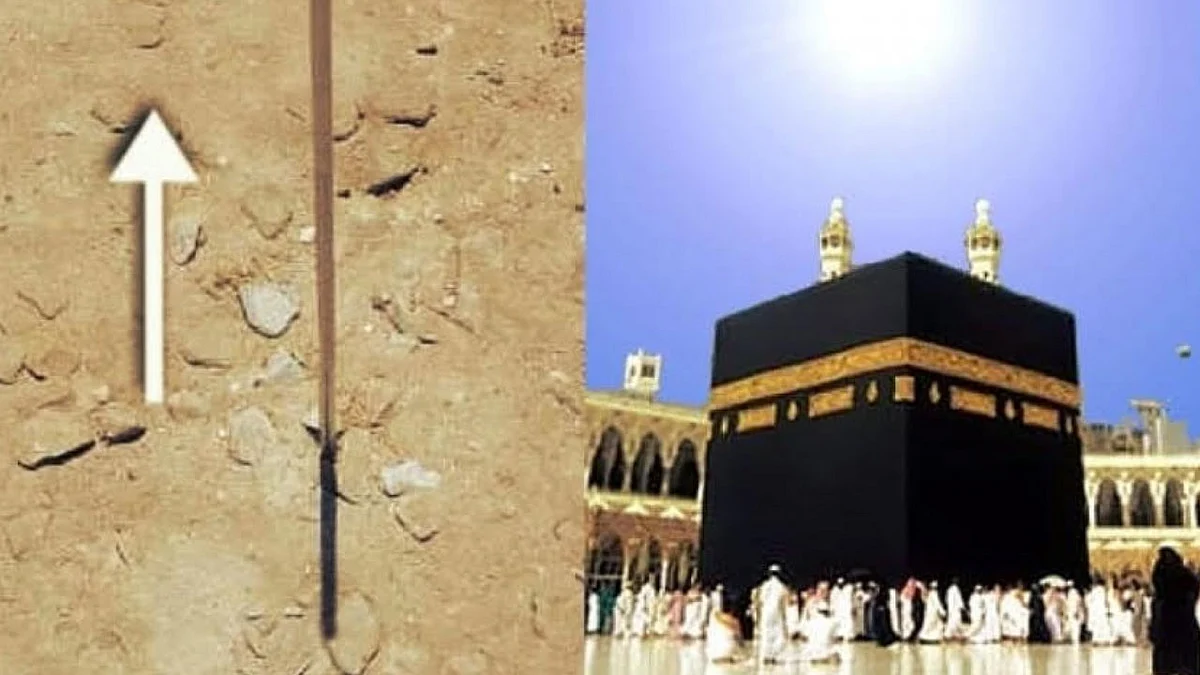 الراصد الجوي سامي الحربي لـ«عاجل»: تعامد الشمس على الكعبة الخميس