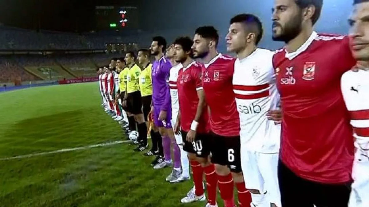 الأهلي يعتذر للزمالك بسبب تصرف غير مسؤول من قناته الرسمية