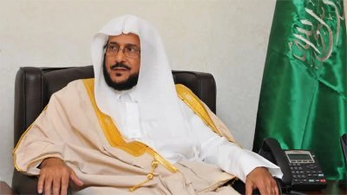 «آل الشيخ»: السعودية بذلت جهودًا جبارة لإقامة شعيرة الحج في ظل كورونا