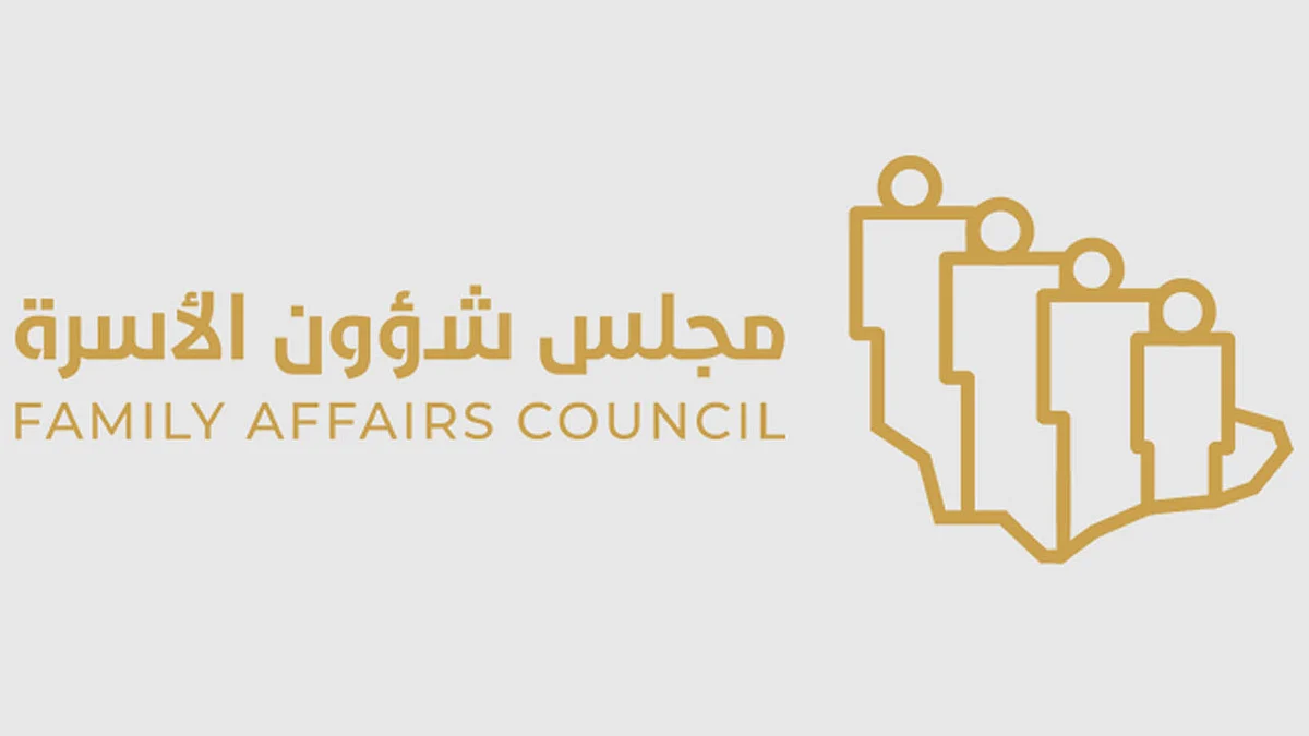 «شؤون الأسرة» يحذر من الإنترنت على الأطفال ويوجه نصائح لأولياء الأمور