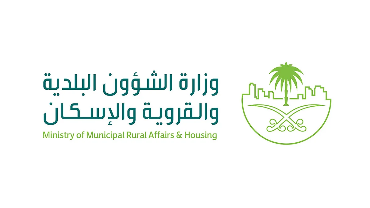 «الشؤون البلدية»: يمكن لأصحاب العقارات طلب ترخيص حجر صحي للعمالة الوافدة
