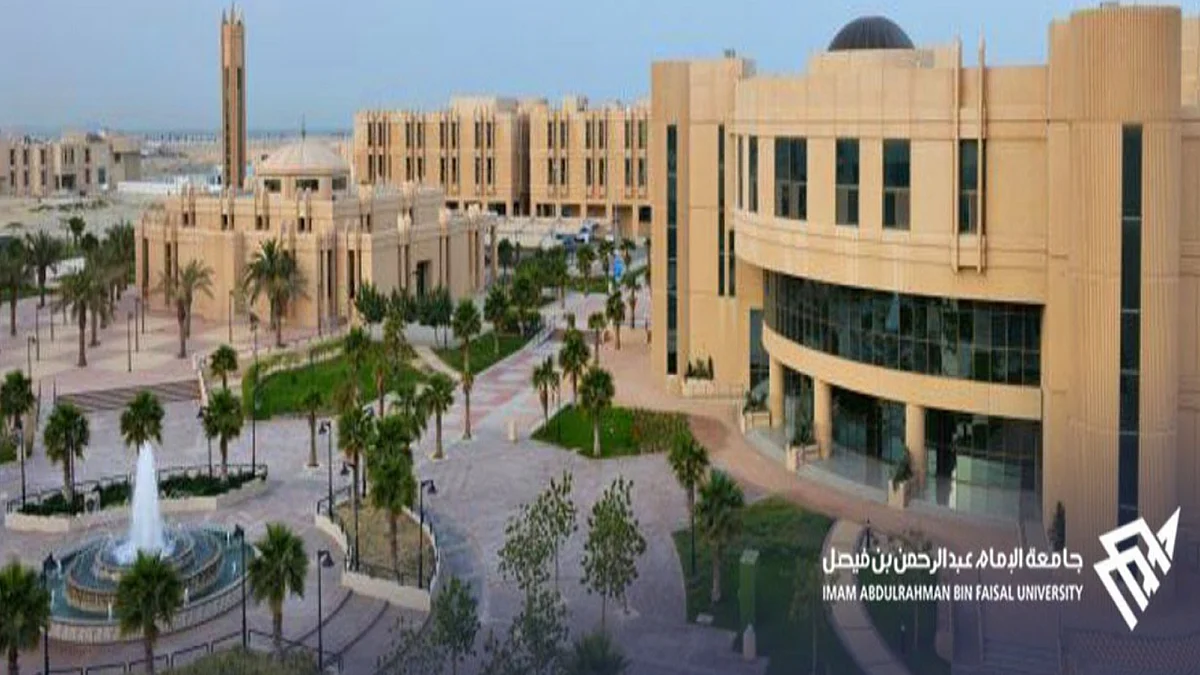 استشاري علاج طبيعي يحصل على براءة اختراع لتشخيص وعلاج آلام المفاصل