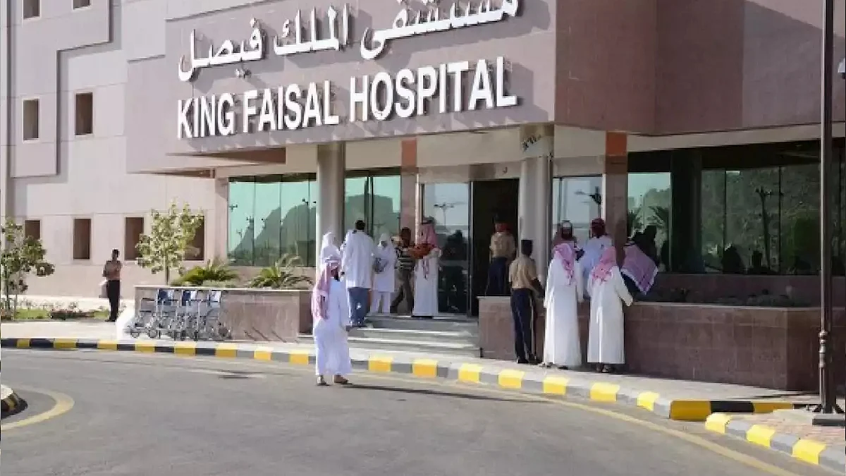 السيطرة على حريق محدود في مستشفى الملك فيصل بالرياض