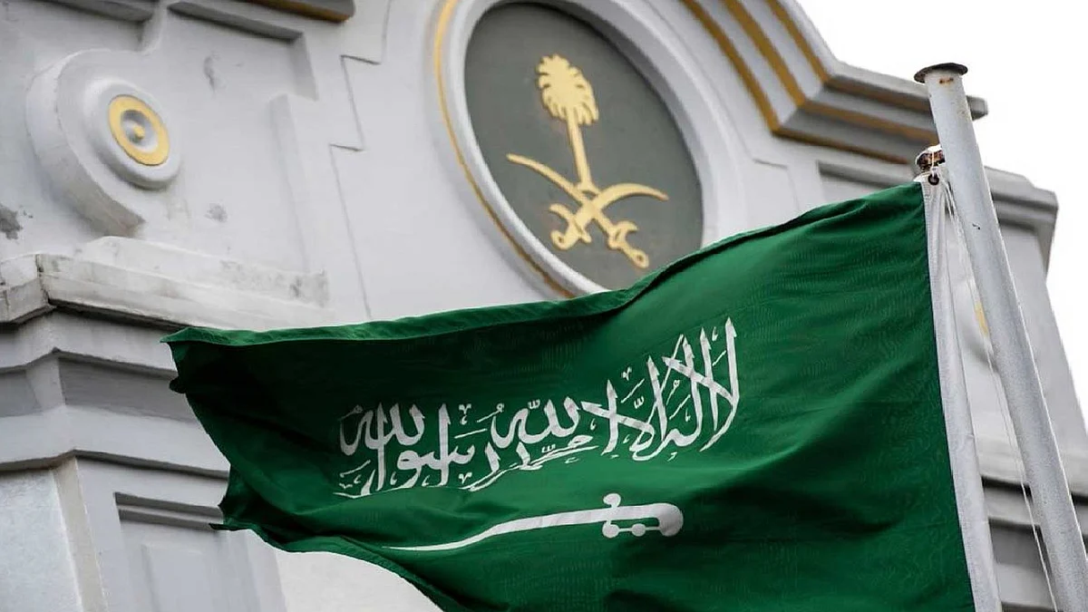 السفارة السعودية في هولندا توضح شروط السفر إلى دول شنجن