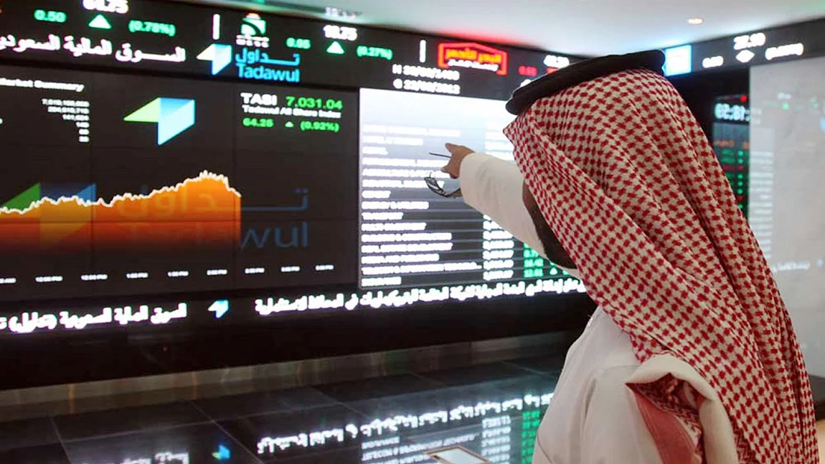 5 شركات تتصدر «الأكثر ارتفاعًا» بسوق الأسهم السعودية