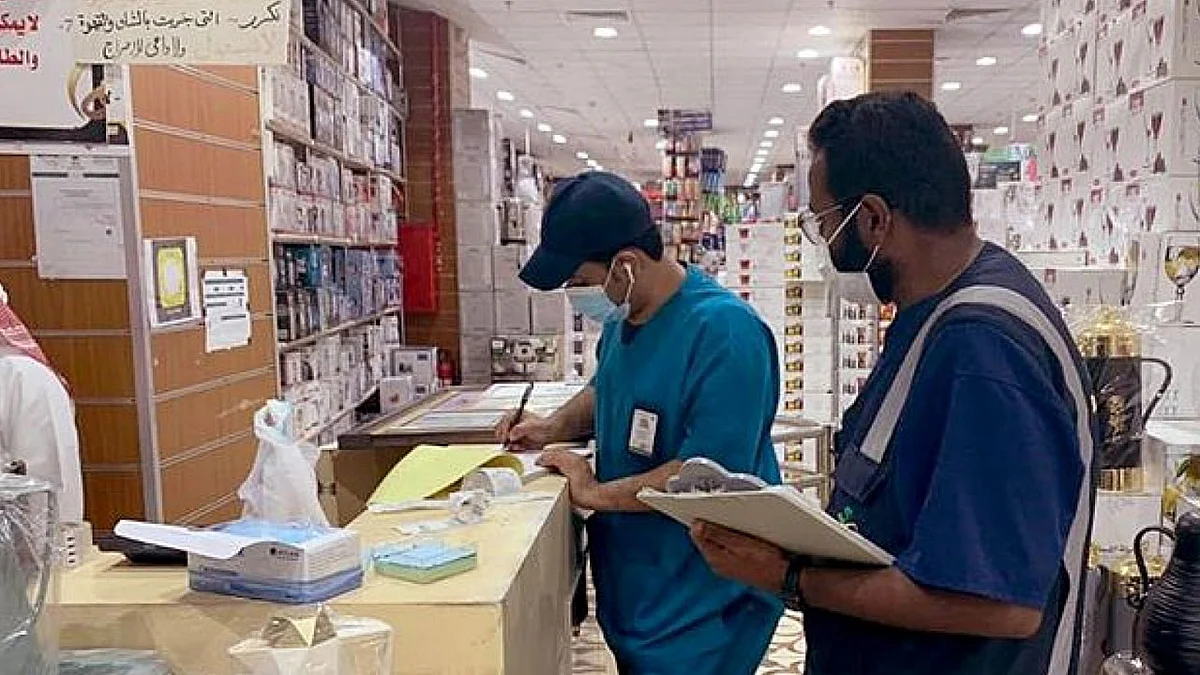 أمانة الشرقية تنفِّذ 1486 جولة رقابية بالأسواق والمراكز التجارية