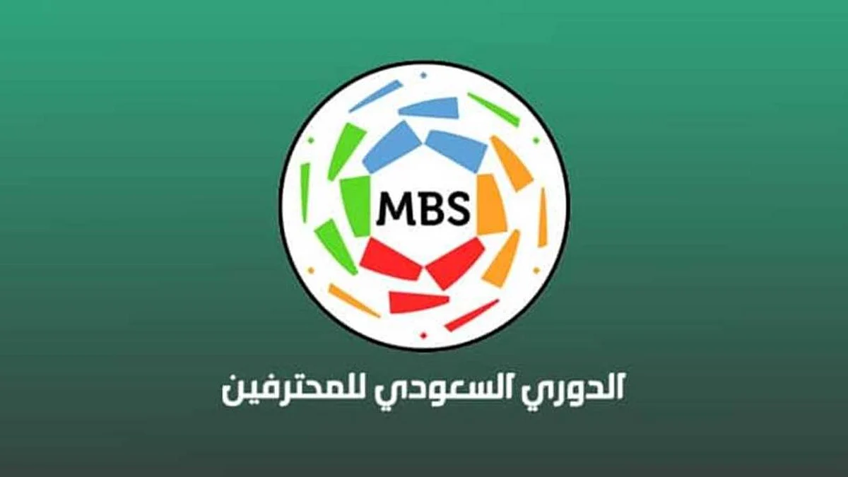 حافظ المدلج: أتوقع مراجعة وتعديل أسعار باقات مباريات دوري المحترفين