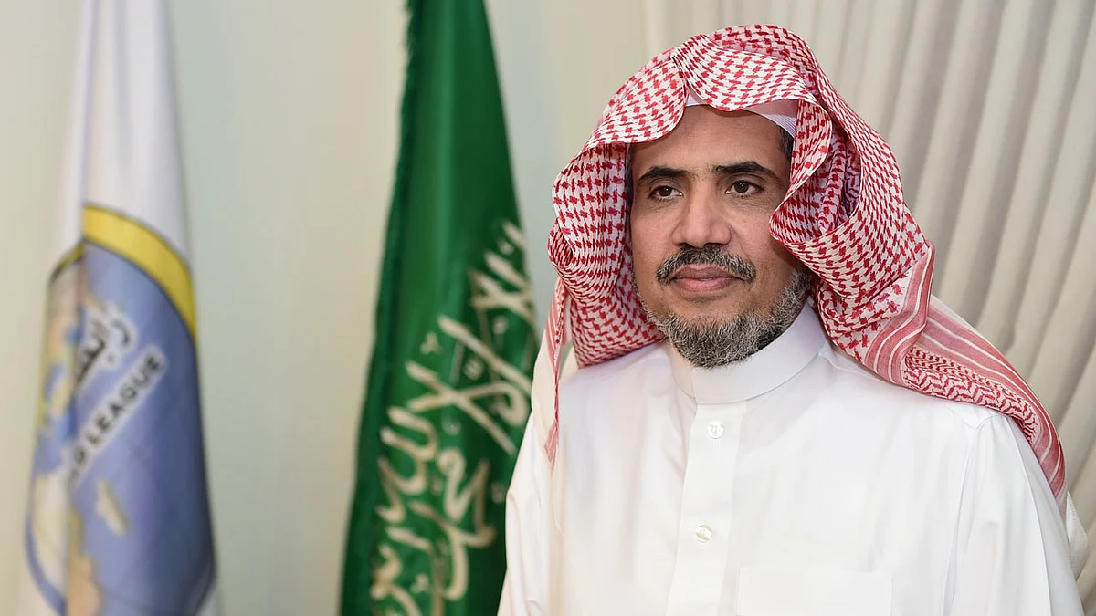 السعودية تستضيف ملتقى «المرجعيات العراقية» اليوم برعاية رابطة العالم الإسلامي