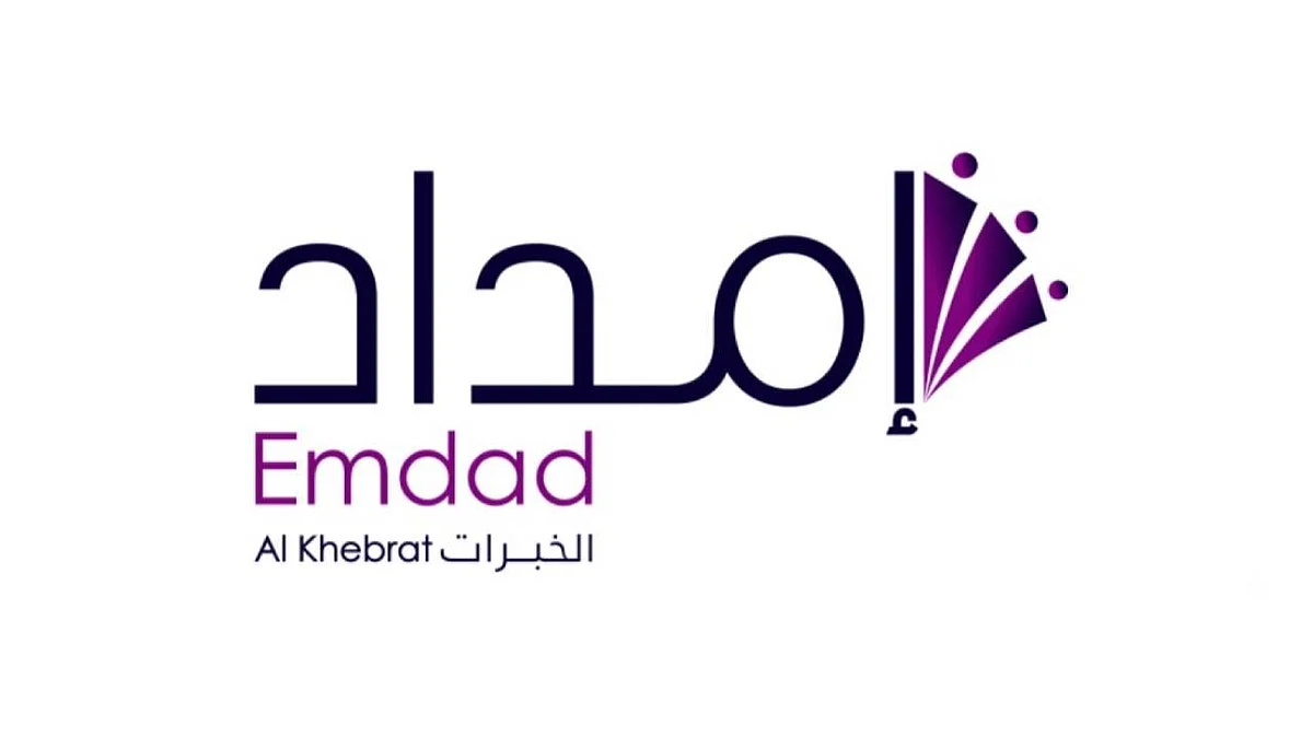 وظائف هندسية وإدارية شاغرة للجنسين بشركة إمداد الخبرات