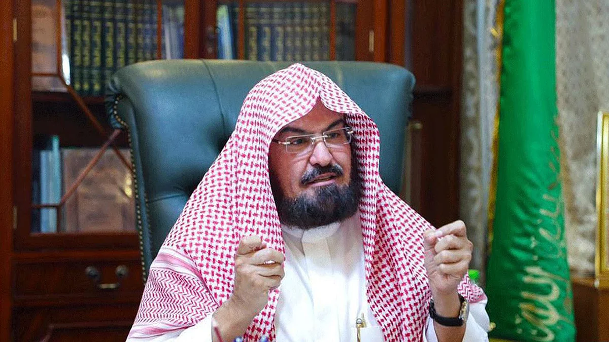 السديس: إنشاء 25 وكالة متخصصة ضمن هيكلة الرئاسة العامة