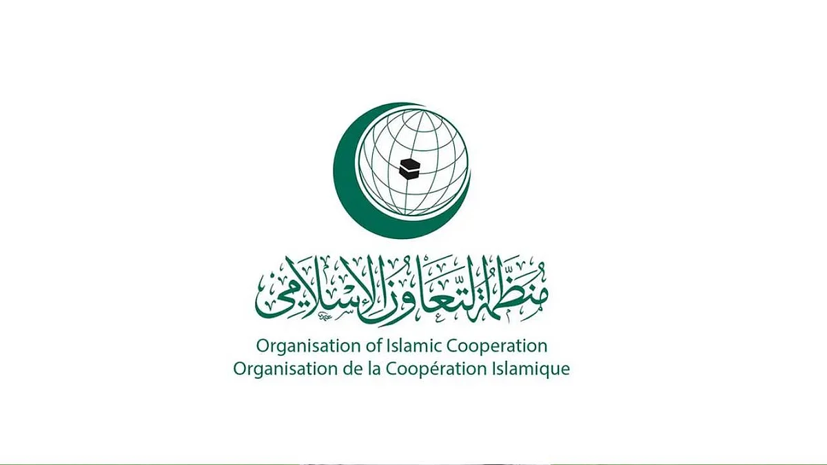 «التعاون الإسلامي» تدين محاولة الحوثيين استهداف خميس مشيط بطائرتين مفخختين