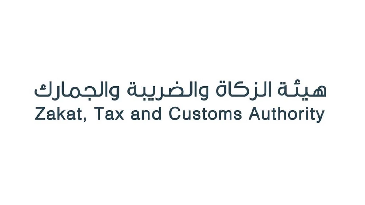غرامة بعضها تصل لـ10 آلاف ريال.. 3 مخالفات لضريبة التصرفات العقارية
