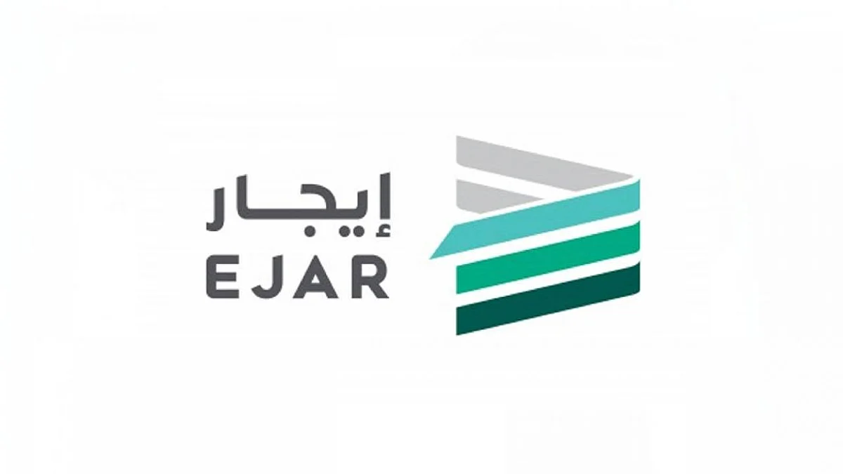 «إيجار»: 6 حالات يحق فيها لأطراف العقد الموحد الفسخ بعد التوثيق