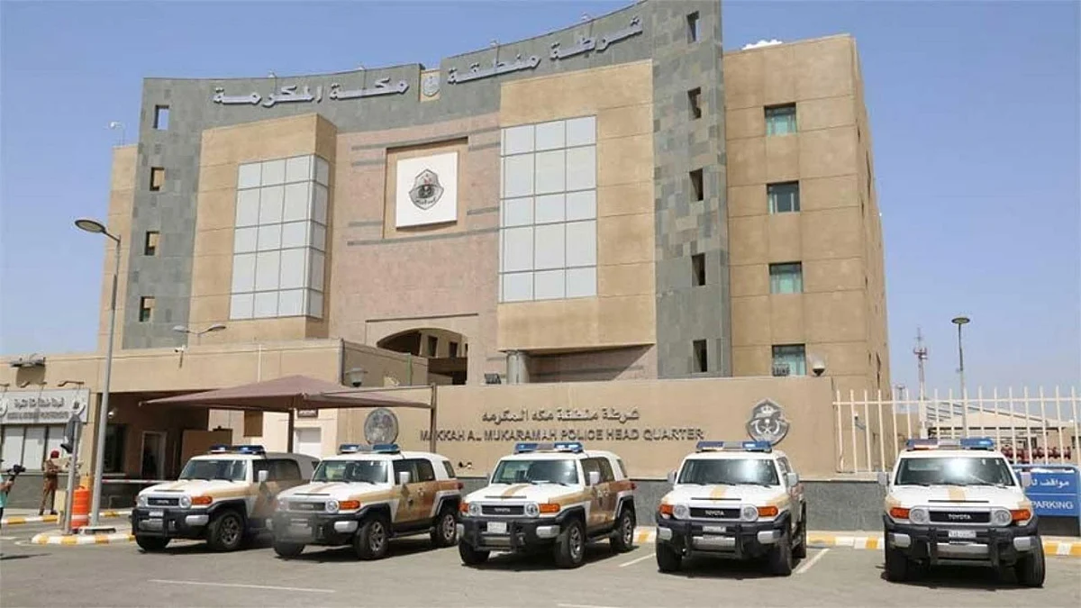 شرطة مكة: القبض على قاتل زوجته بسلاح أبيض وإحالته للنيابة