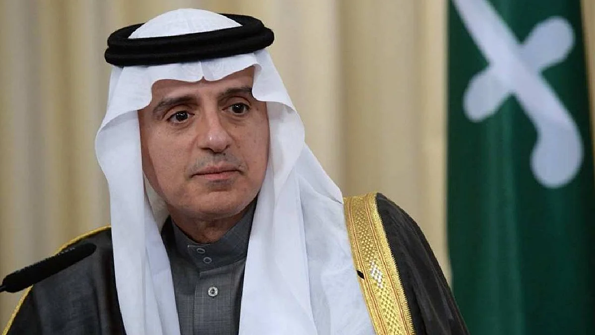«الجبير» يبحث ملفات وقضايا إقليمية ودولية مع وزيرة خارجية إندونيسيا
