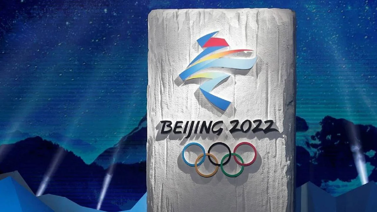 بعد طي صفحة طوكيو.. المخاوف الأولمبية تنتقل إلى بكين 2022