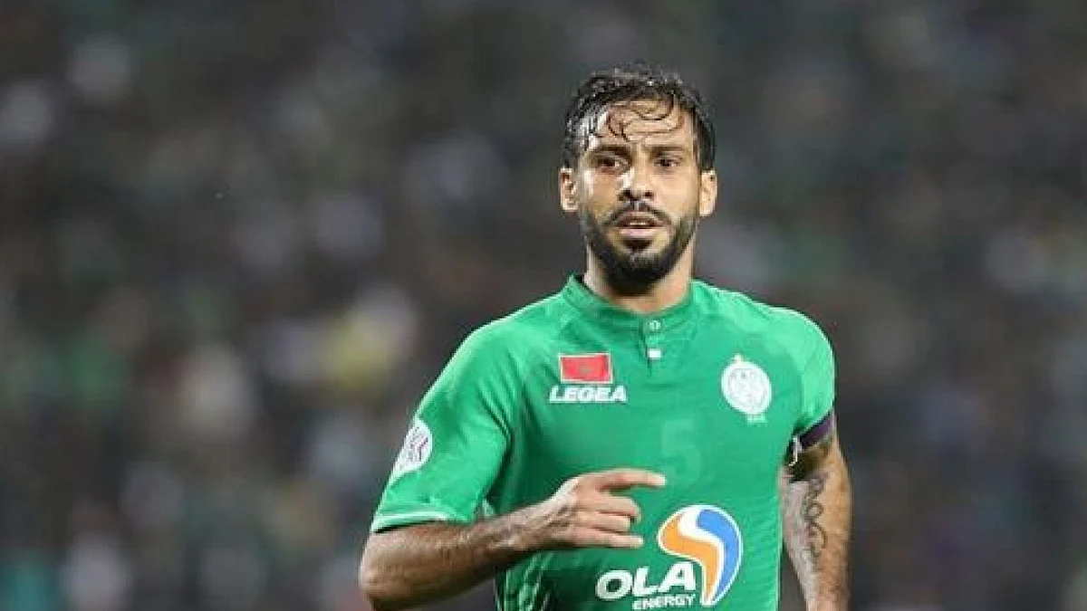 نجم الرجاء المغربي لـ«الاتحاد»: لن نتنازل عن لقب نهائي البطولة العربية