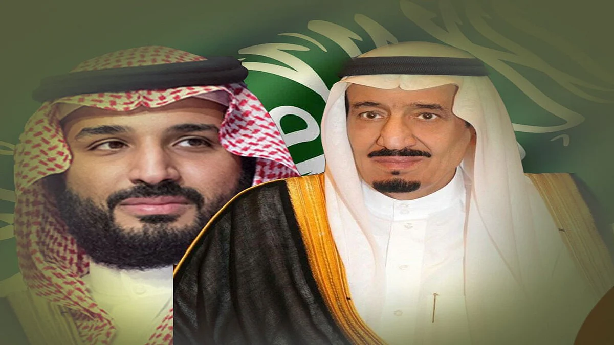خادم الحرمين وولي العهد