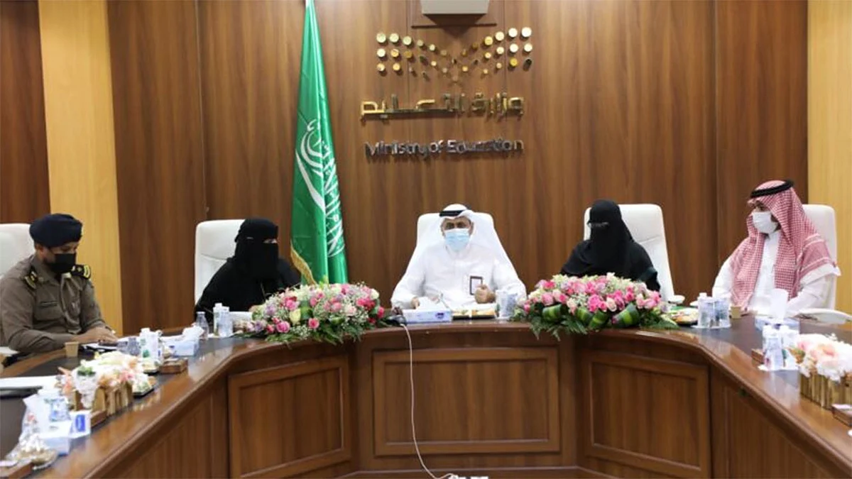تعليم جازان: انعقاد الاجتماع التحضيري الأول للجنة رصد وإغلاق المنشآت التعليمية غير المرخصة