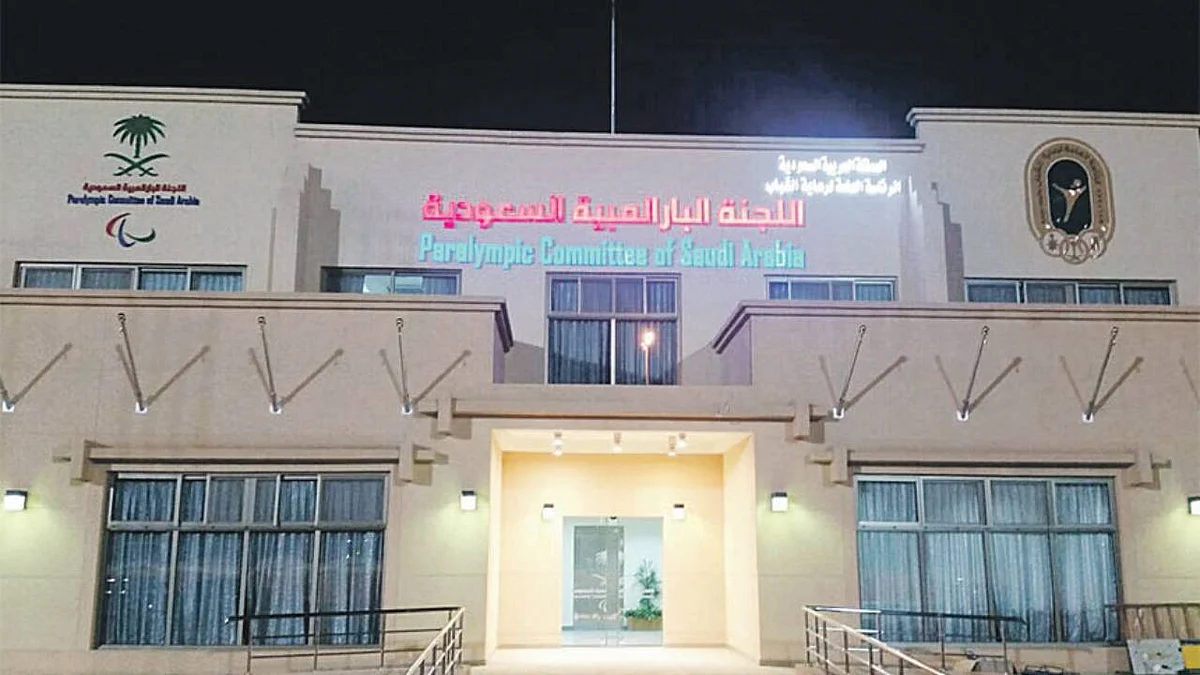 7 لاعبين يمثلون منتخبات المملكة في الألعاب البارالمبية بطوكيو