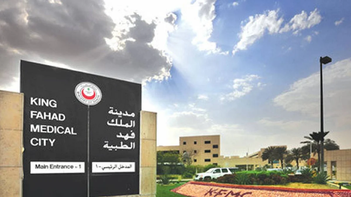 ما هي متلازمة انحلال الدم اليوريمي وطرق الوقاية منها؟