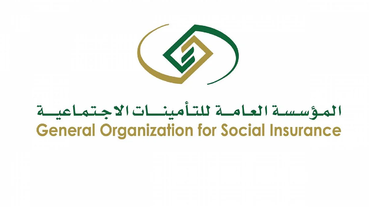 أبرز شروط ساند لاستحقاق تأمين ضد التعطل عن العمل