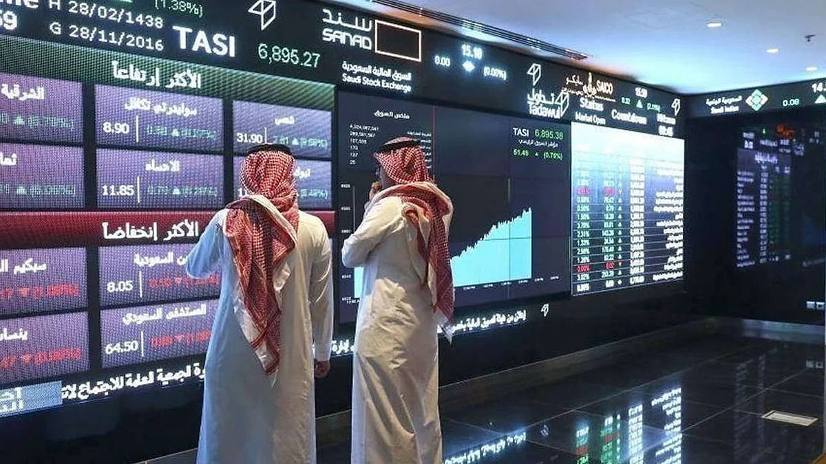 بالأسماء.. الشركات الأكثر ارتفاعًا في ختام تعاملات الأربعاء بسوق الأسهم