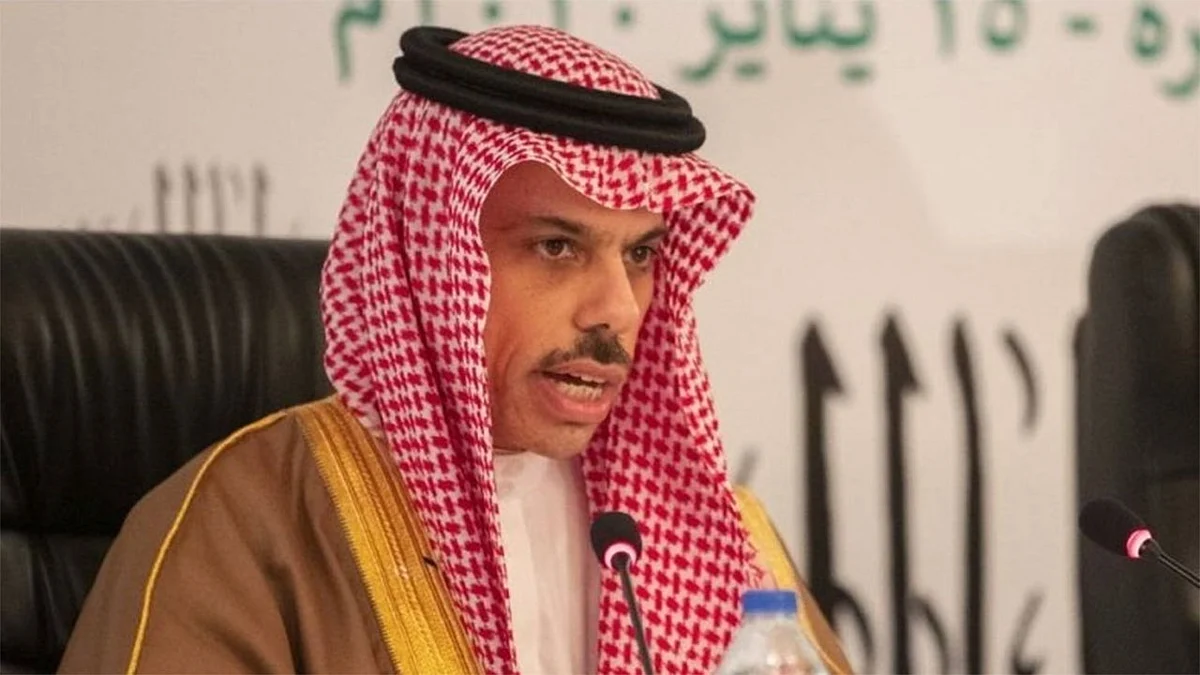 وزير الخارجية ونظيره الأمريكي يبحثان تطورات الأوضاع في أفغانستان