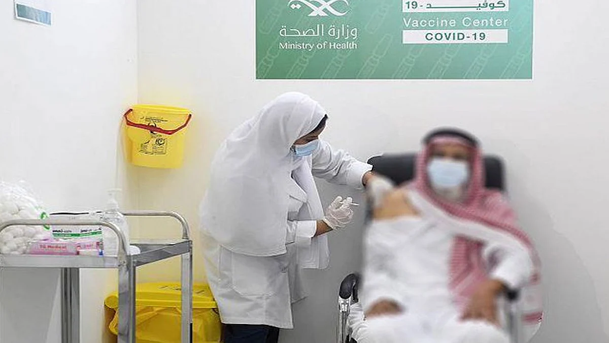 3 حالات لـ«التحصين المعتمد» بالسعودية.. والمملكة تقترب من «المناعة المجتمعية»