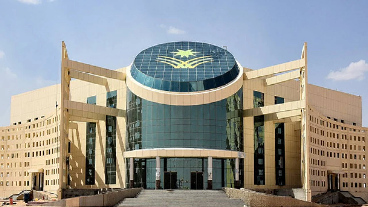 بدء التقديم على الوظائف الشاغرة في جامعة نجران