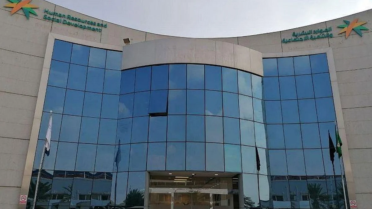 «التسوية الودية» بالرياض تستعيد 3 ملايين ريال حقوقًا لمقيمين