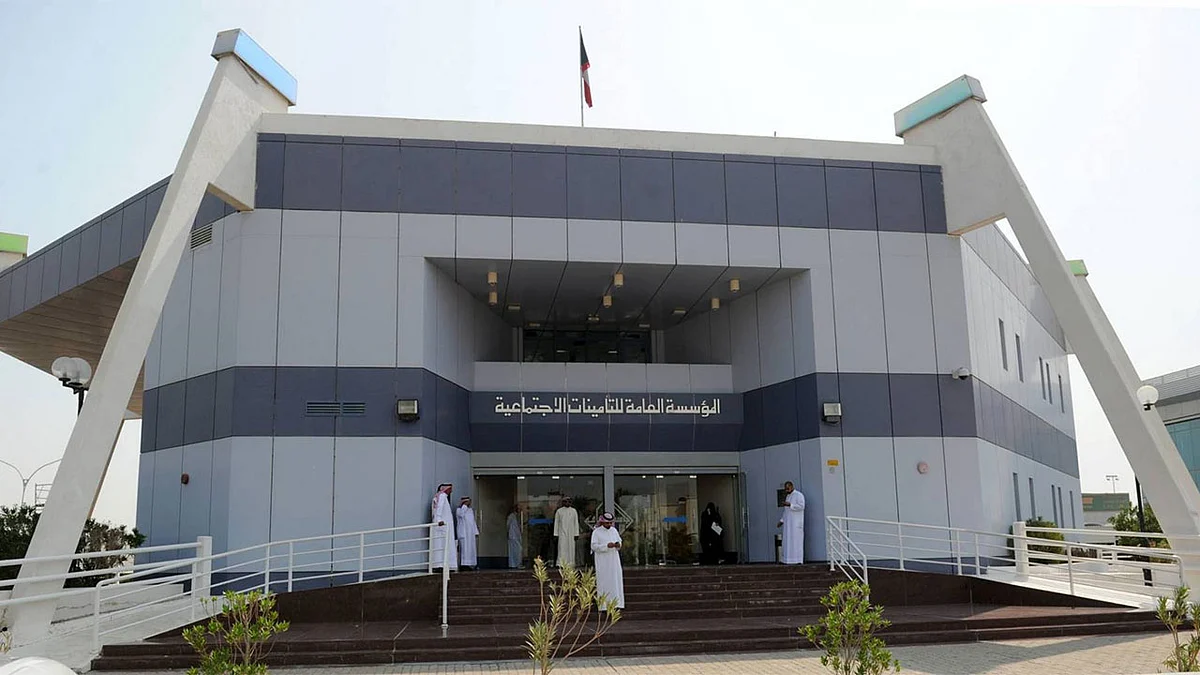 التأمينات الاجتماعية تحدد 4 قيود لقبول الزيادة في الأجر