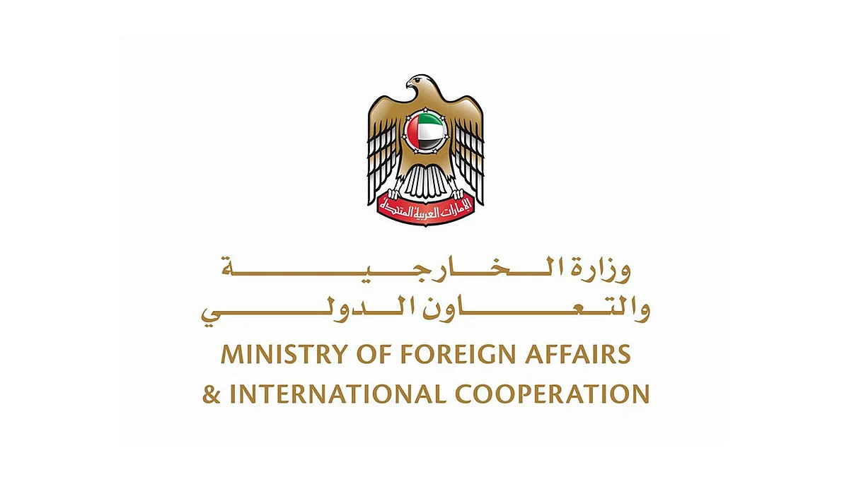 الإمارات تدين محاولة ميليشيا الحوثي استهداف خميس مشيط بطائرة مفخّخة