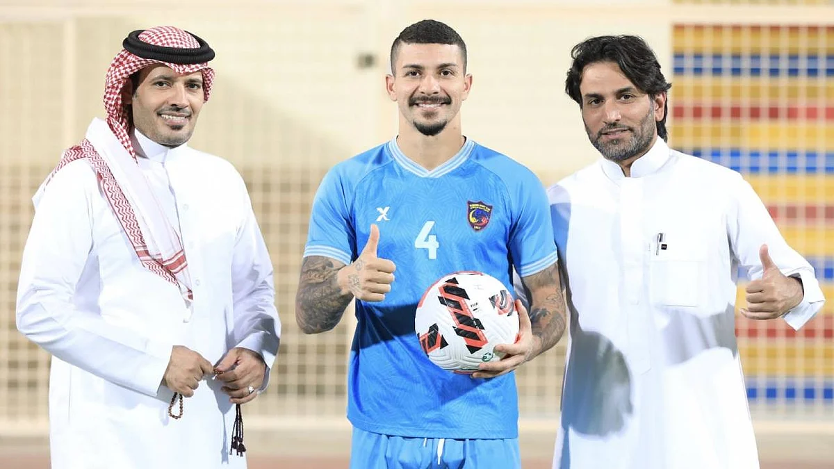 الحزم يدعم صفوفه بالتعاقد مع البرازيلي أليسون لوبيز