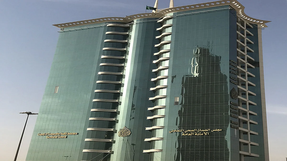 «الضمان الصحي»: 4 حالات لحذف العامل من التأمين الطبي