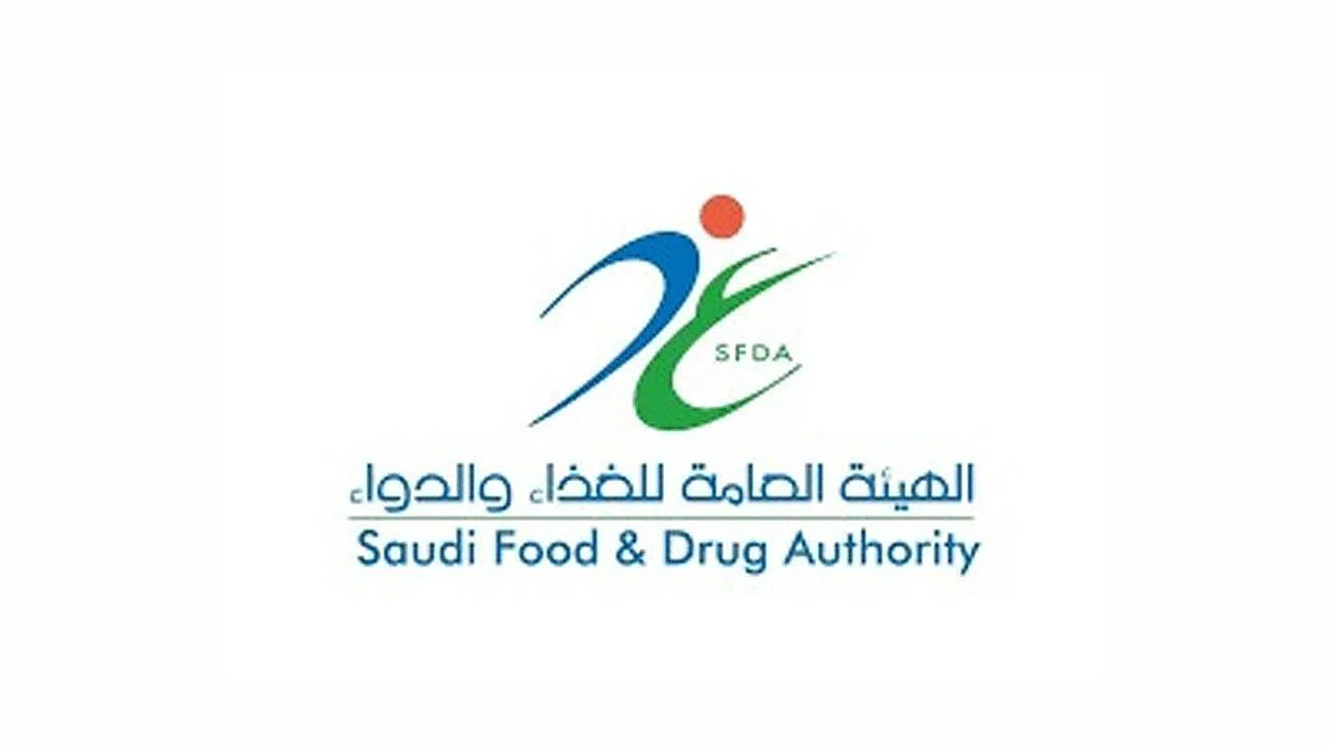 «الغذاء والدواء» تحذّر من 3 منتجات كحل تحتوي على نسبة عالية من الرصاص