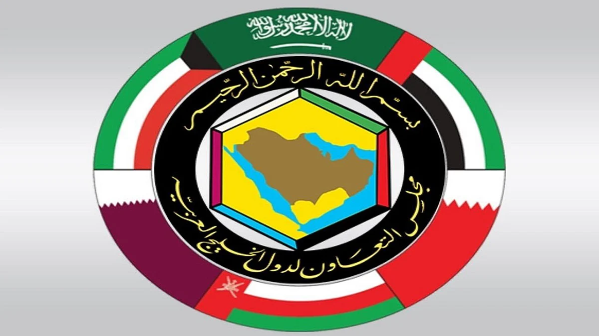 «التعاون الخليجي» يدين تفجيرات مطار كابل ويؤكد رفضه للأعمال الإرهابية