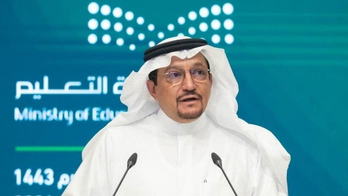 سبب وفاة وزير التعليم السعودي 2 من هي زوجة وزير التعليم السعودي